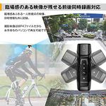 ドライブレコーダー バイク 自転車 2カメラ 前後同時録画 WiFi 200万画素 フルHD L