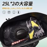 【AFISHTOUR】 バイク用サイドバッグ 防水 ツーリングバッグ キャンプ ロングツーリング オフロード４