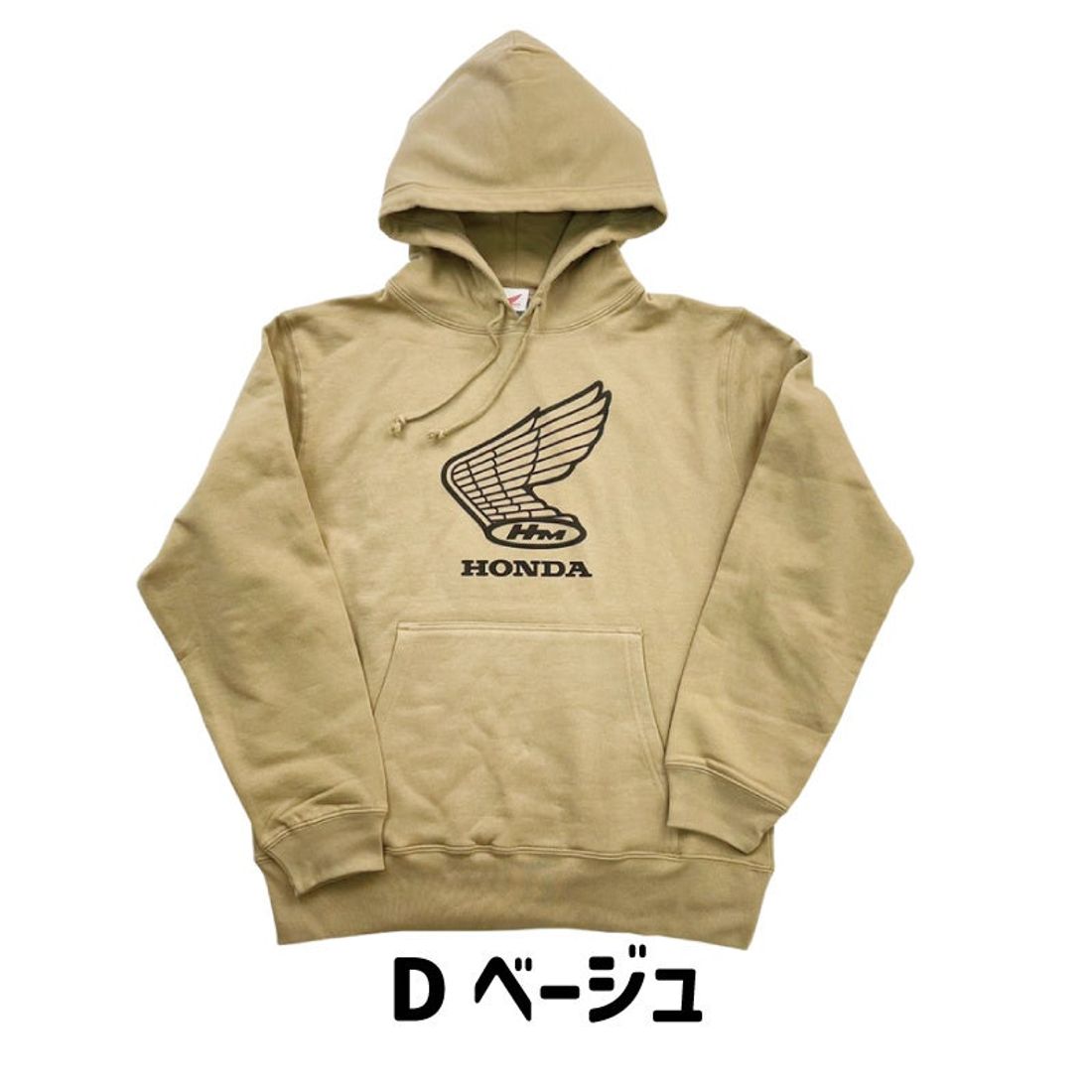 HONDAクラシックウイングのパーカーが発売