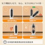 人感センサー付きセラミックヒーター S720