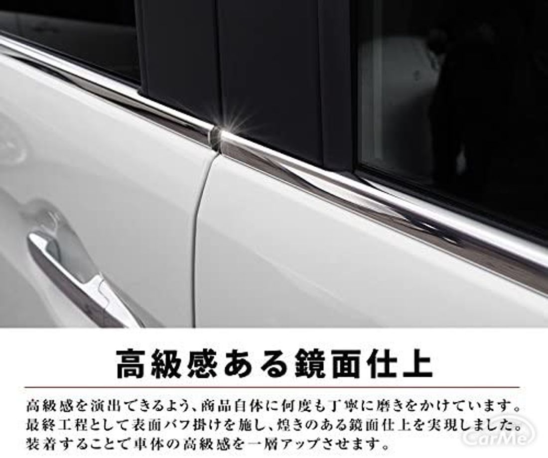 スズキ スペーシア Mk53s 専用のおすすめカーアクセサリー アイテム6選