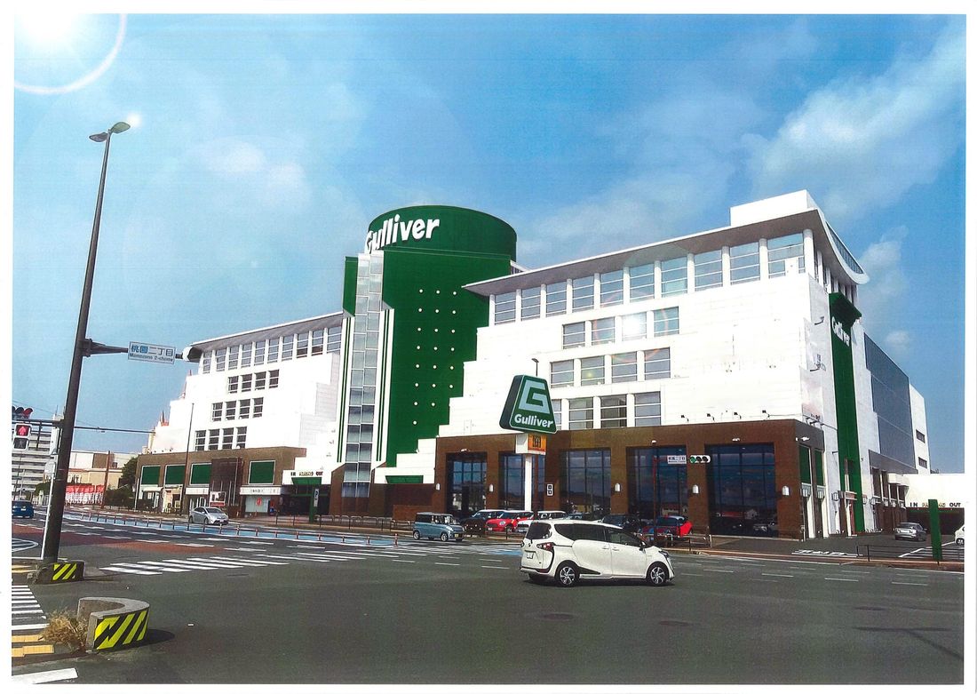 9月、地域最大級のガリバー店舗が3道県で次々オープン!「ガリバー秋田御所野店」は9月9日(土)、「ガリバー札幌手稲店」…