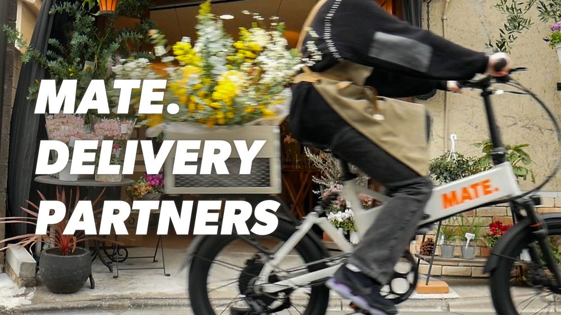 MATE.BIKE | MATE. DELIVERY PARTNERSが募集中