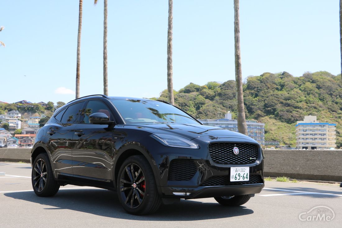 ジャガー E-PACE