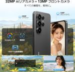 Blackview Wave 10C-5
