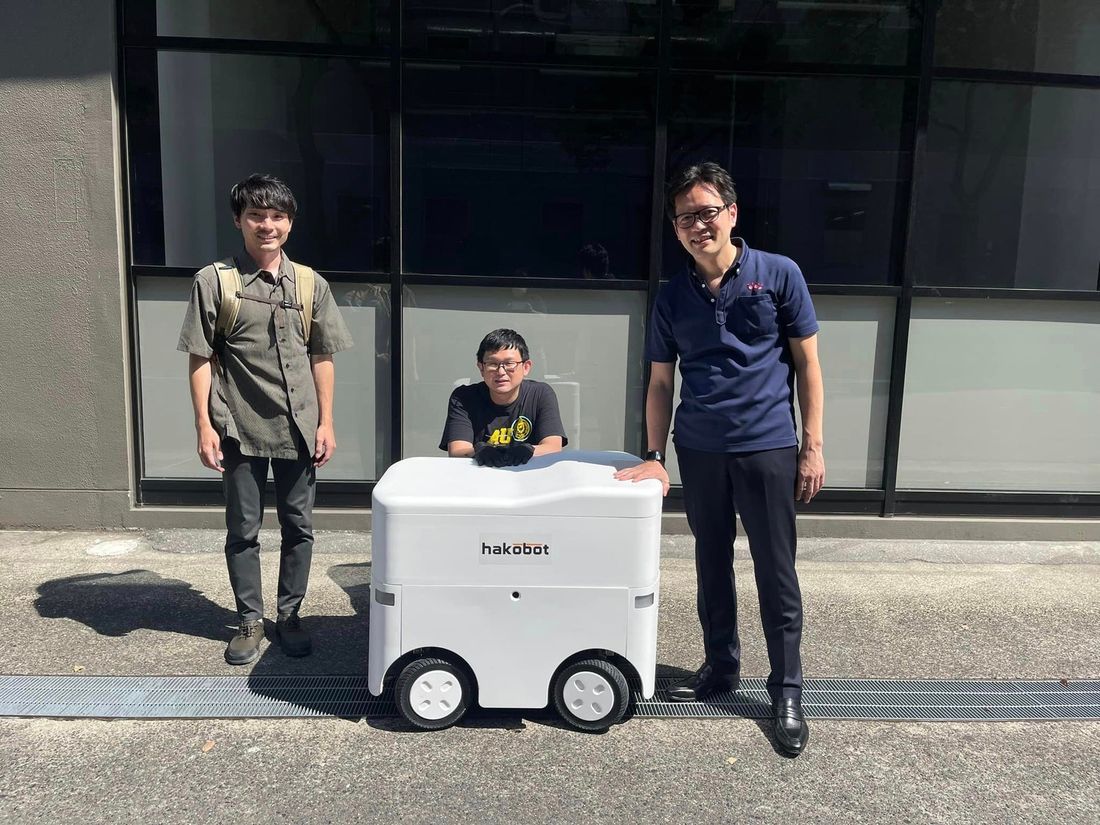 自動配送ロボットを開発する「Hakobot」ねじ商社のサンコーインダストリーと資本業務提携