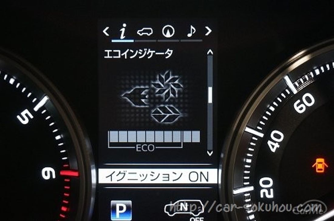 トヨタ ランドクルーザー 2015