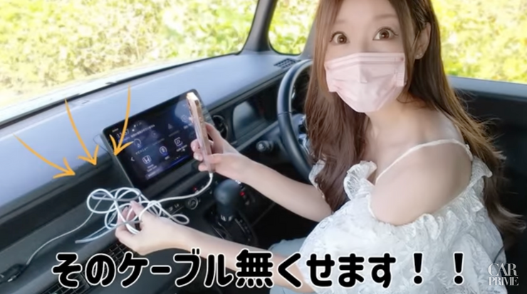 ワイヤレス接続