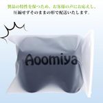 ネックパッド 車 クッション（ブラック）