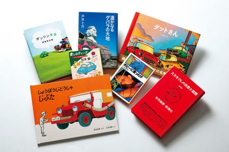 アヘッド おしゃべり