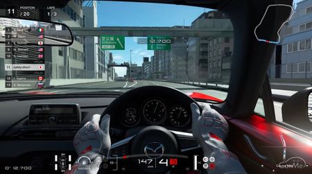 グランツーリスモ