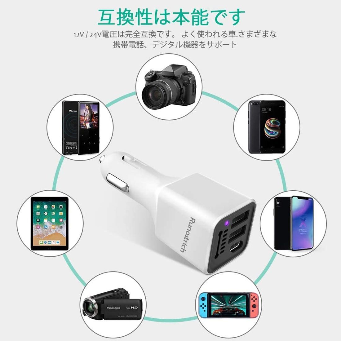 車載用空気清浄機メーカーおすすめ15選 イオン発生器やフィルタータイプも紹介の写真 22枚目