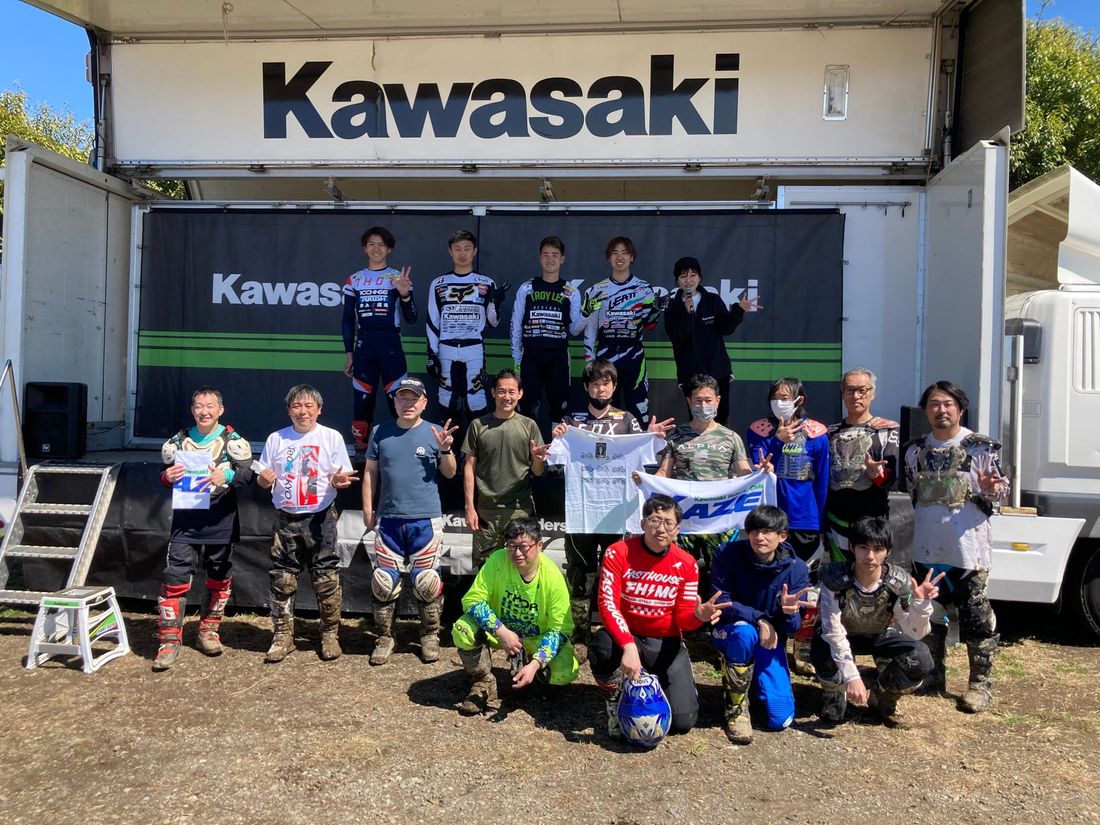 KAZEオフロードライディングスクール開催!