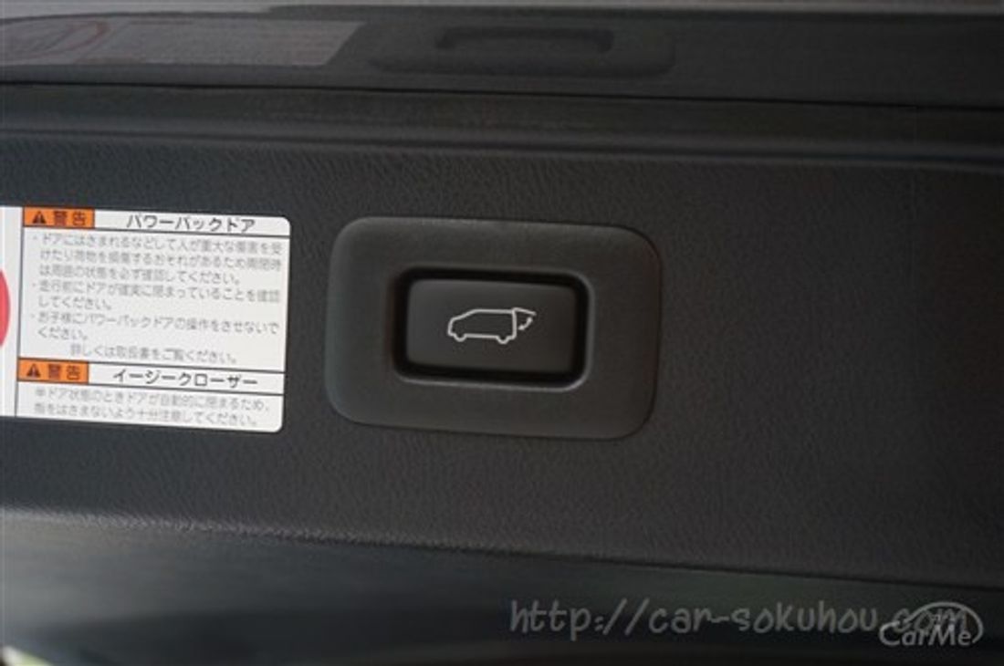 トヨタ ヴェルファイア ゴールデンアイズ 2016