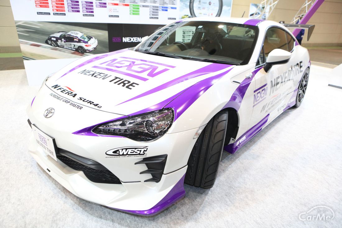 nexen