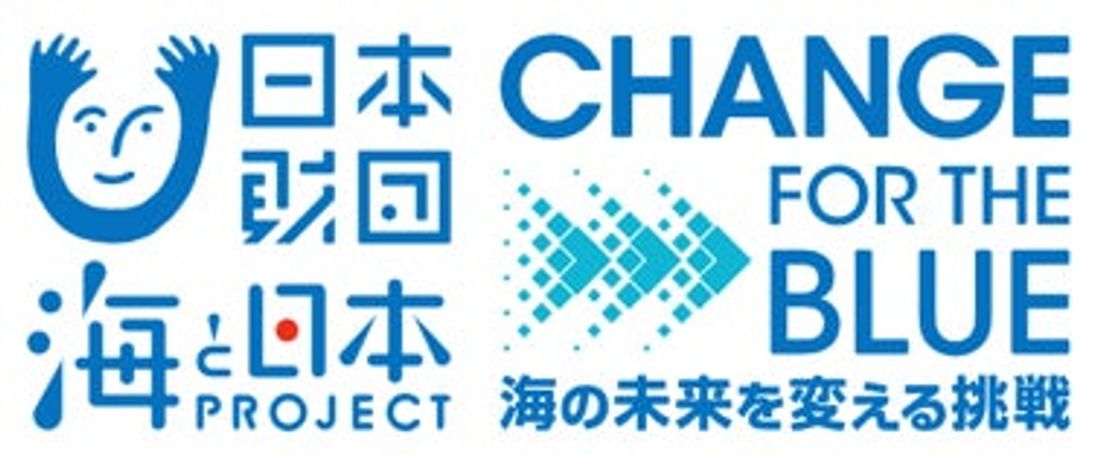「寒河江さくらんぼウォーク2024」CHANGE FOR THE BLUEコラボ企画 寒河江川から海を変えていこう!ご…