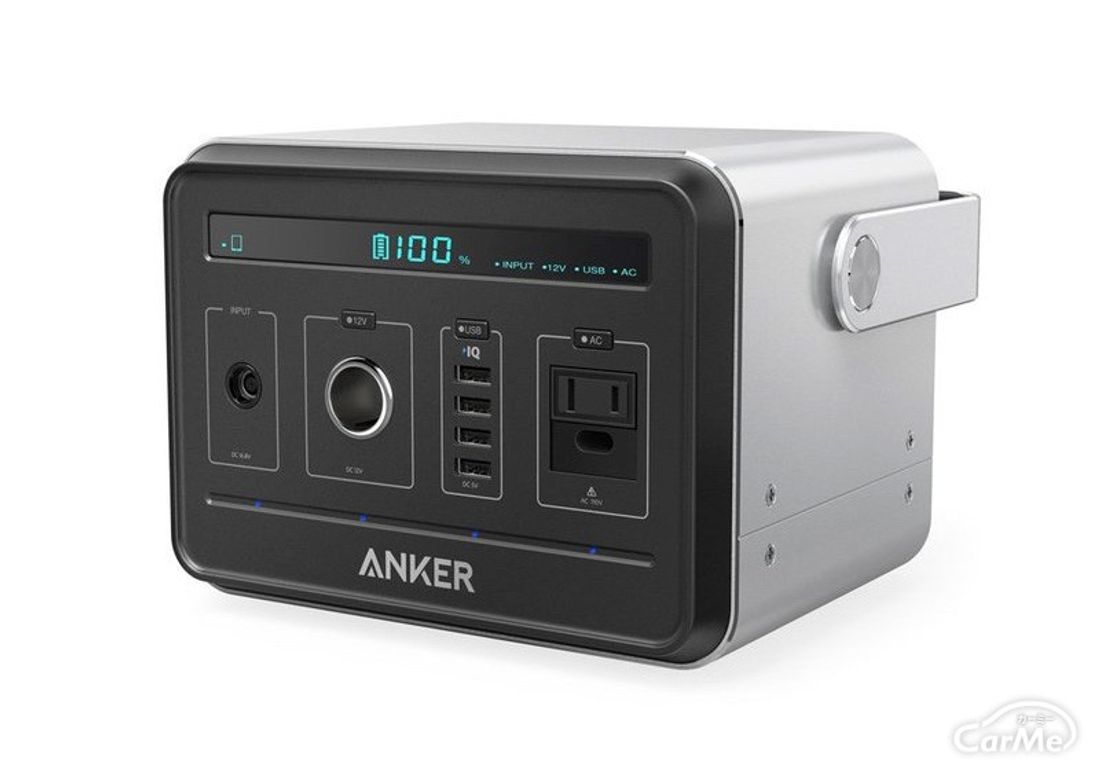 Ankerパワーハウス シンプル操作で安心の高性能
