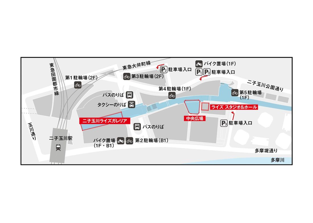 電動モビリティのオープンイベント「EV:LIFE 二子玉川 2024」2024年3月23日(土)-24日(日)に開催!
