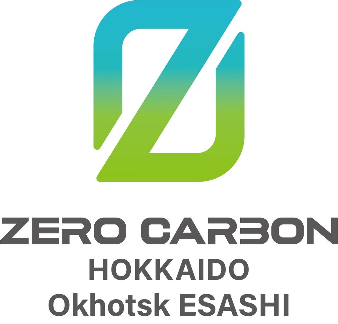 Terra Charge、北海道枝幸町とEV充電器の設置に向けて協定締結