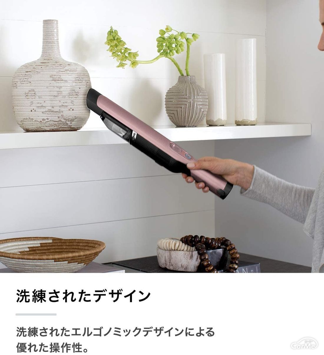 おすすめの車用掃除機16選 車内で入念に掃除するべき箇所とは 年版