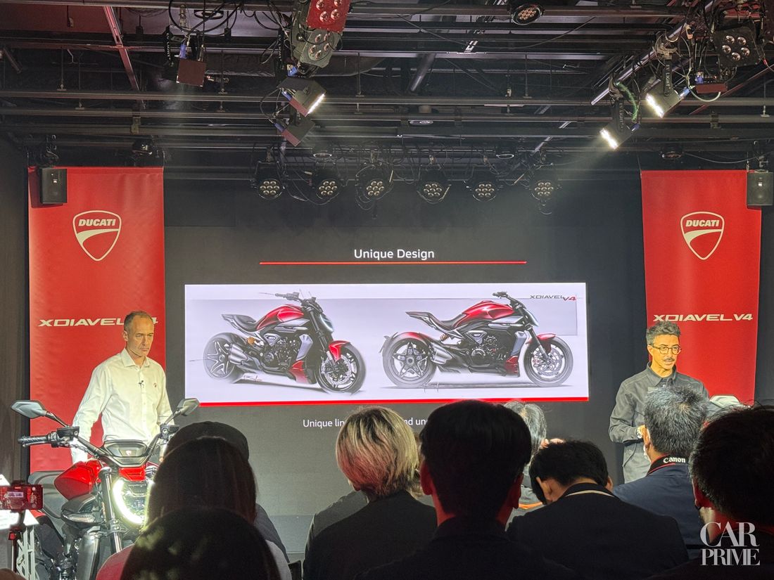 XDIAVEL V4