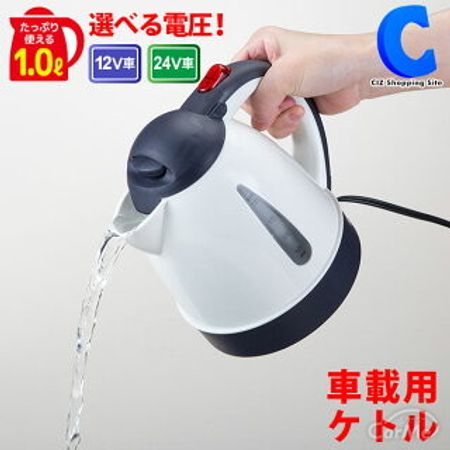 車中泊でおすすめの調理器具15選 車内で料理をしよう 21年版