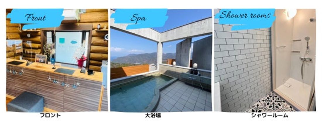 新幹線発着駅「三島駅」⇔ 絶景リゾートを結ぶ〝無料送迎サービス”を運行開始！