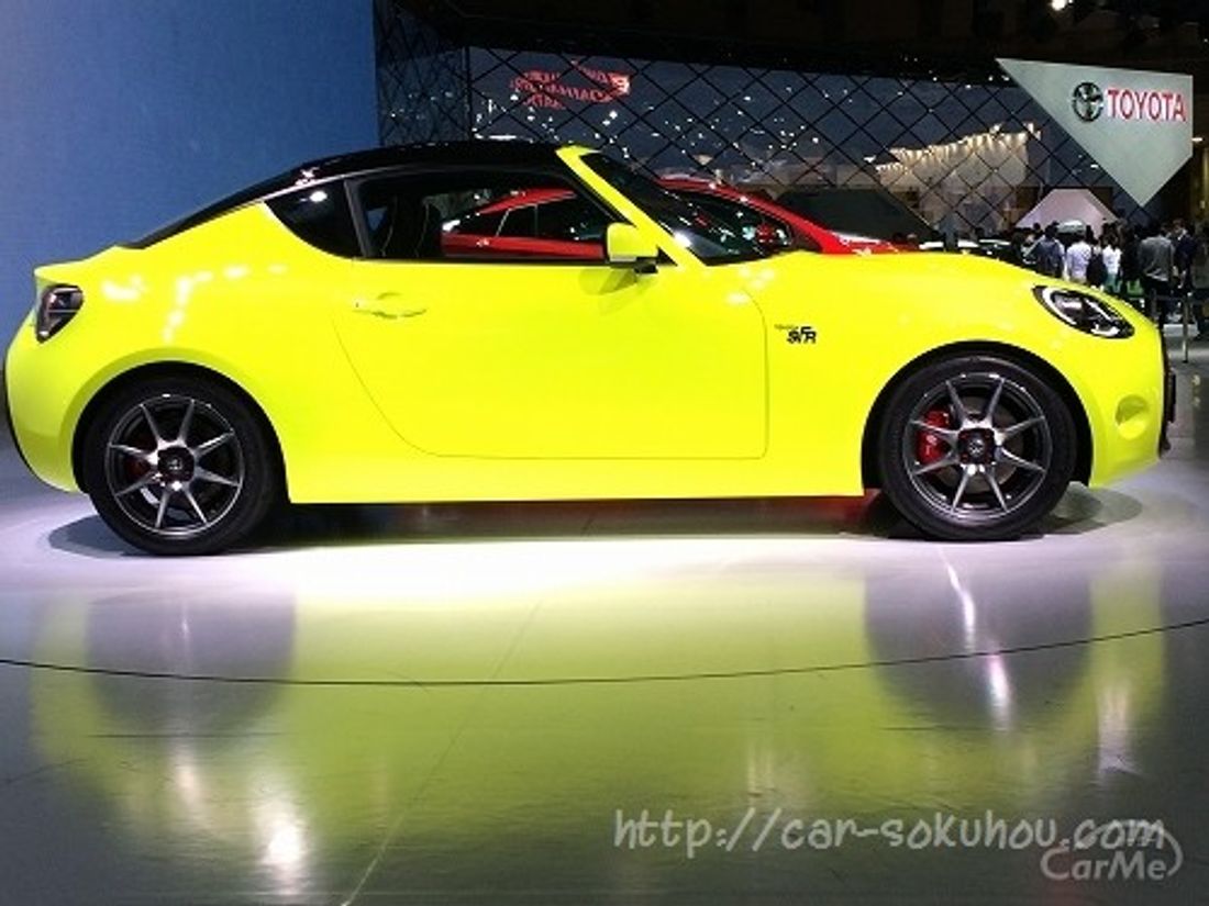 東京モーターショー 2015 トヨタ