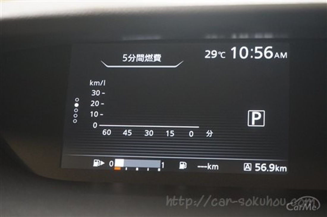 日産 セレナ 2016