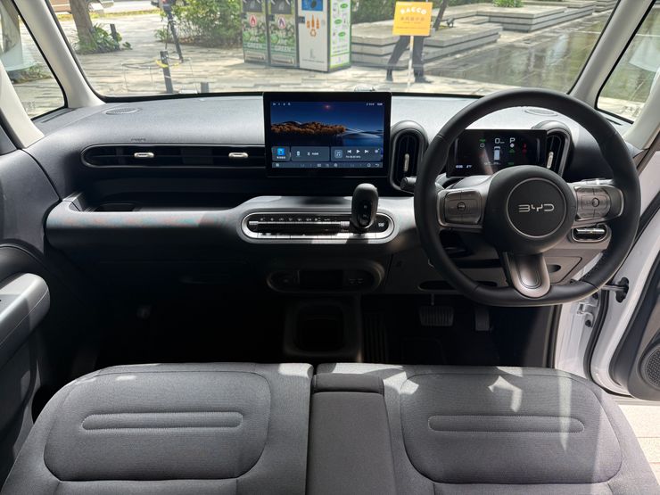 BYD ラッコ racco