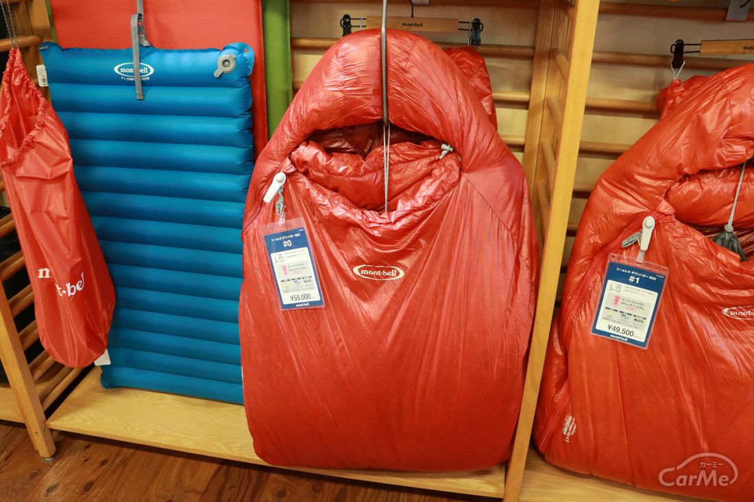 モンベルおすすめの車中泊 キャンプグッズ18選 寝袋 マット アウトドアチェアなど メーカー担当者が厳選してご紹介 By 車選びドットコム