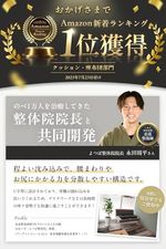 椅子クッション チェアパッド