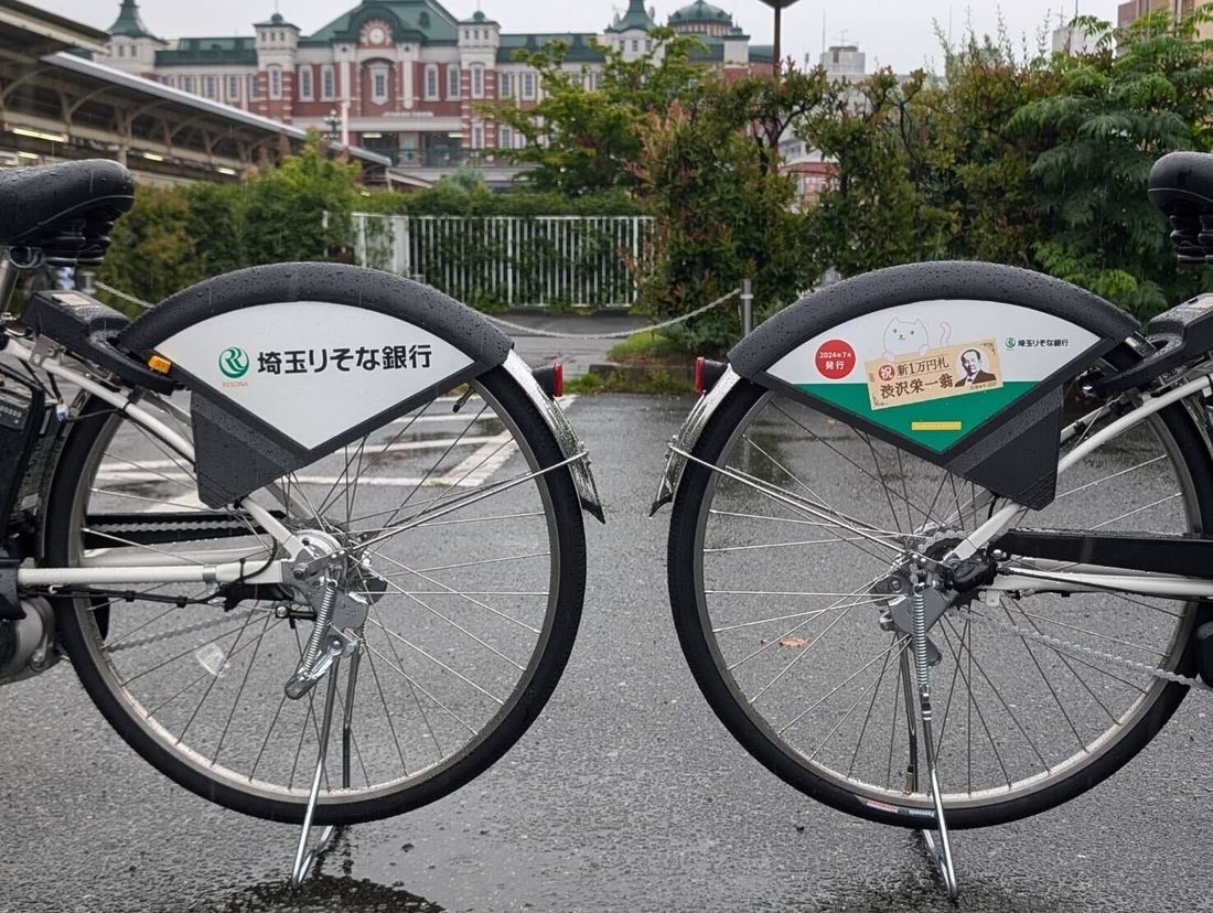 新紙幣発行記念!「渋沢栄一」ゆかりの地をシェアサイクルで巡るスタンプラリーを埼玉県深谷市で開催