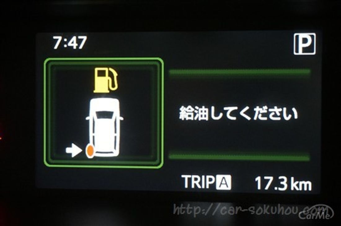 トヨタ タンク/ルーミー 2016