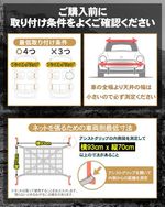 スタンダードゴリラネット Mサイズ