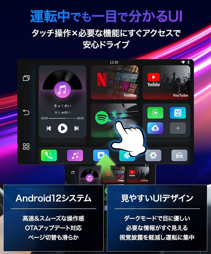 【日本正規モデル】OTTOCAST オットキャスト Play2Video Ultra Ottostar