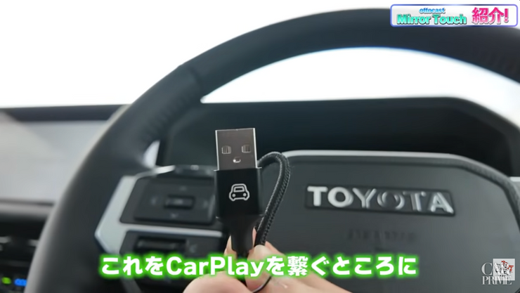 接続