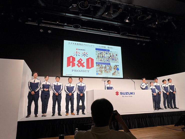 スズキ　R＆Dプロジェクト