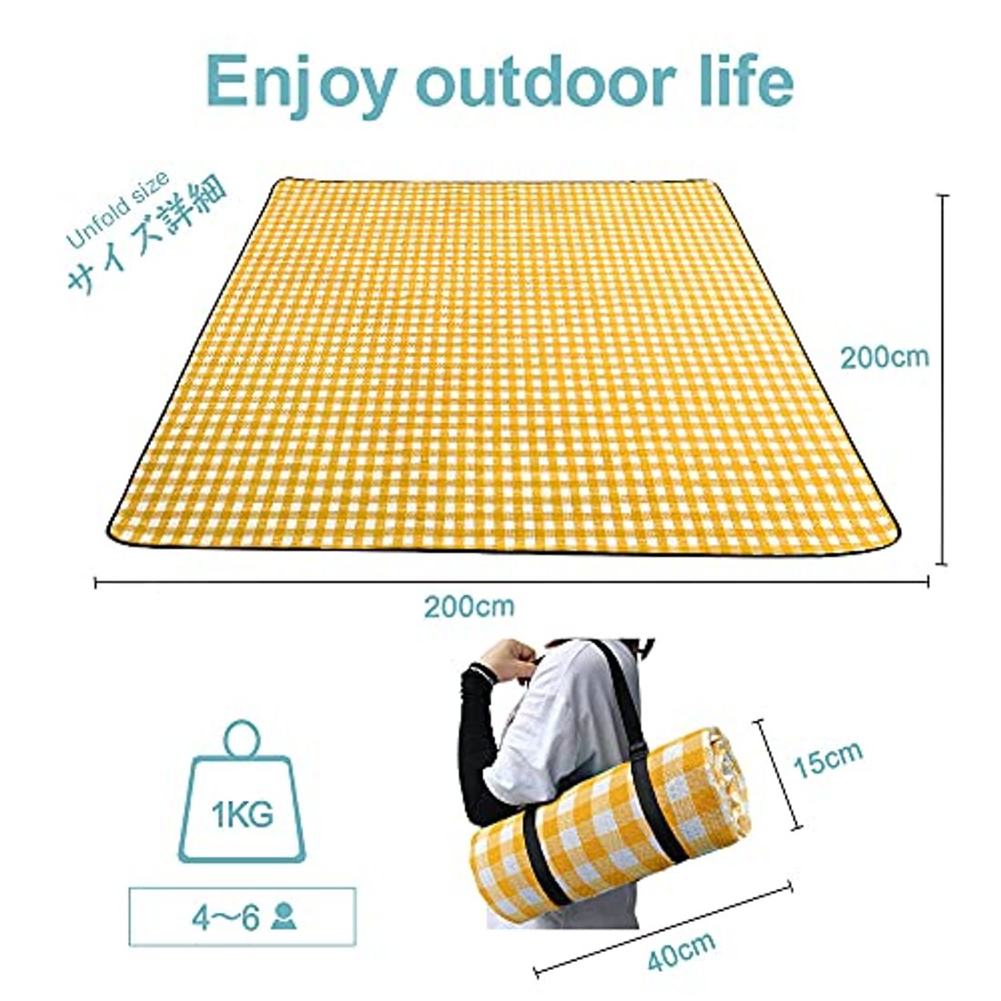 おすすめのレジャーシート18選 失敗しないレジャーシートの選び方の写真 15枚目 おすすめのレジャーシート18選 失敗しないレジャーシートの選び方の写真 15枚目