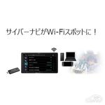 カーナビ　ゴリラ