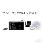 カロッツェリア(パイオニア) サイバーナビ AVIC-CQ910-DC 9型