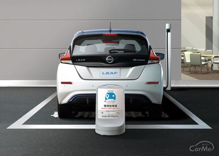 アヘッド 先進技術を体験できる!NISSANのカーシェア e-シェアモビ