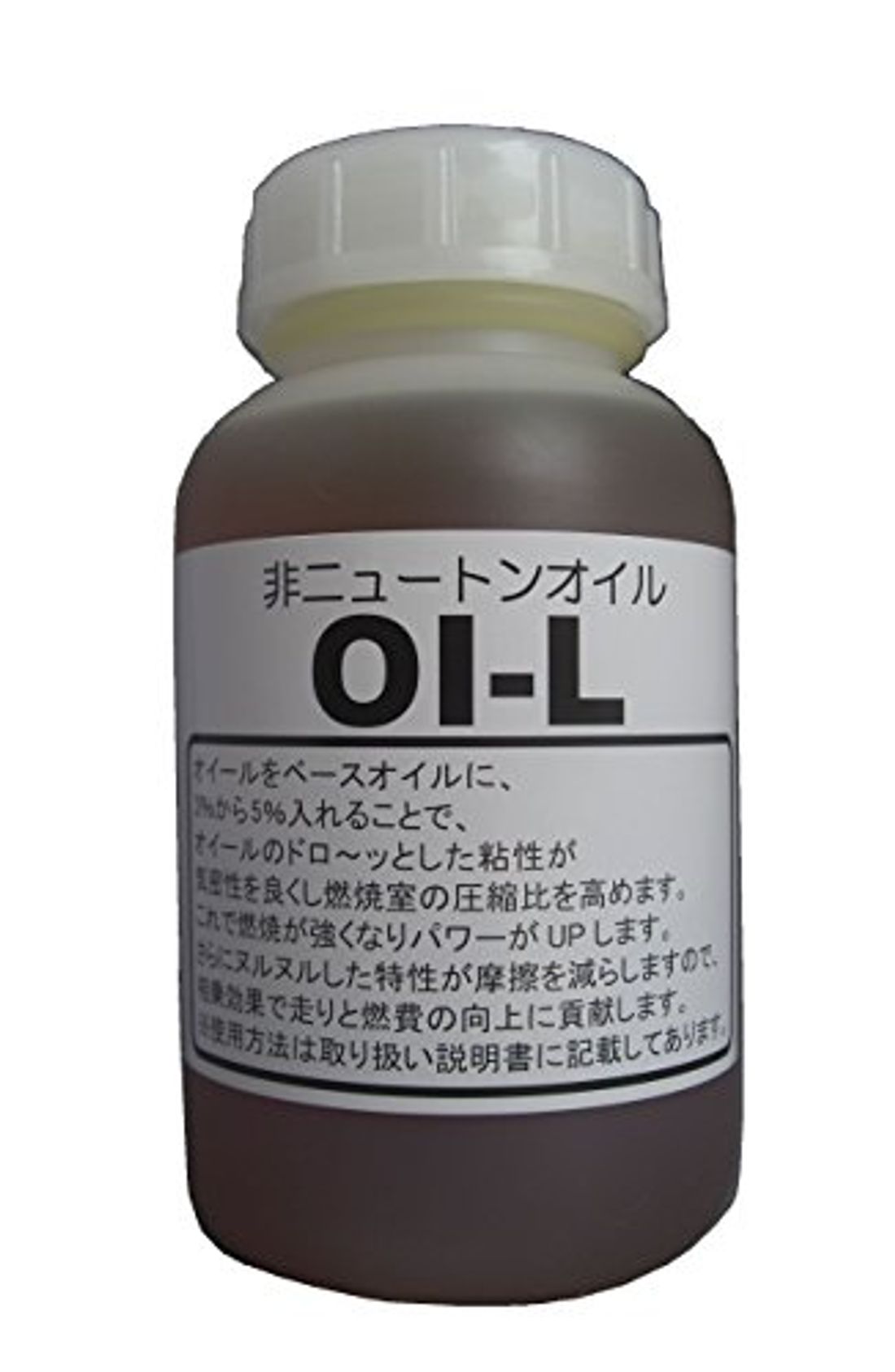 エンジンオイル添加剤のおすすめランキング15選 選び方も紹介