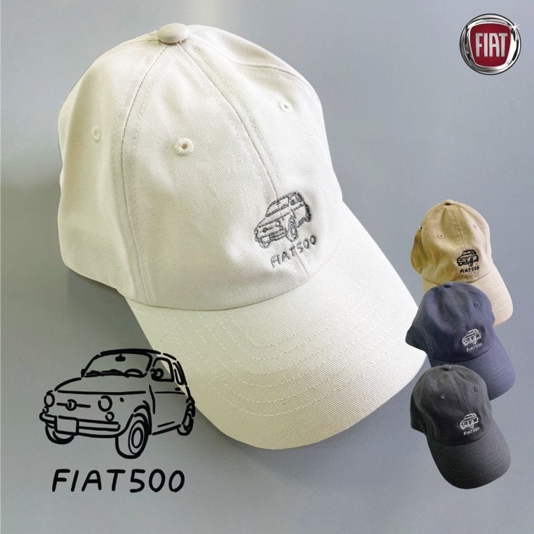 遊び心たっぷりのFIAT Tシャツ、先行予約開始