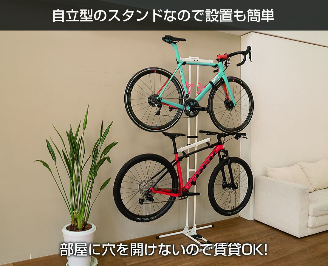 Makuakeで「300%」を達成した自立型2台用バイクスタンド『iWA-TW』12月2日発売!