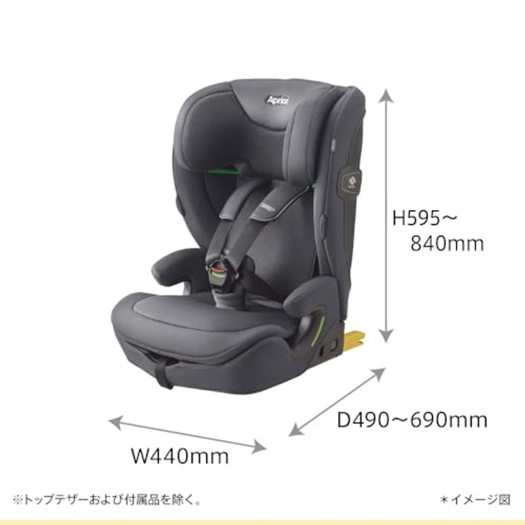 リライドE AB  2219705