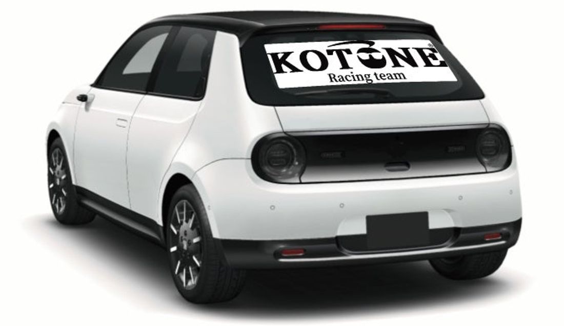 レーサーVTuber 花⾹琴⾳コラボ︕「KOTONE レーシングで街中ドライブ」