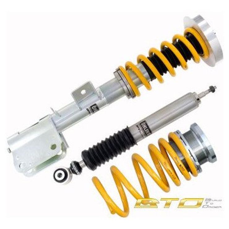 車高調おすすめ17選 車高調で走りをよくしよう 22年版 By 車選びドットコム 車高調おすすめ17選 車高調で走りをよくしよう 22年版 By 車選びドットコム