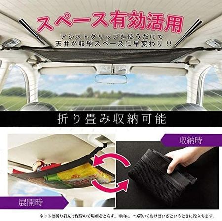 サーファー必見 車に積みたいサーフィンでおすすめのカー用品12選