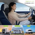 ネックパッド 車 クッション（ブラック）